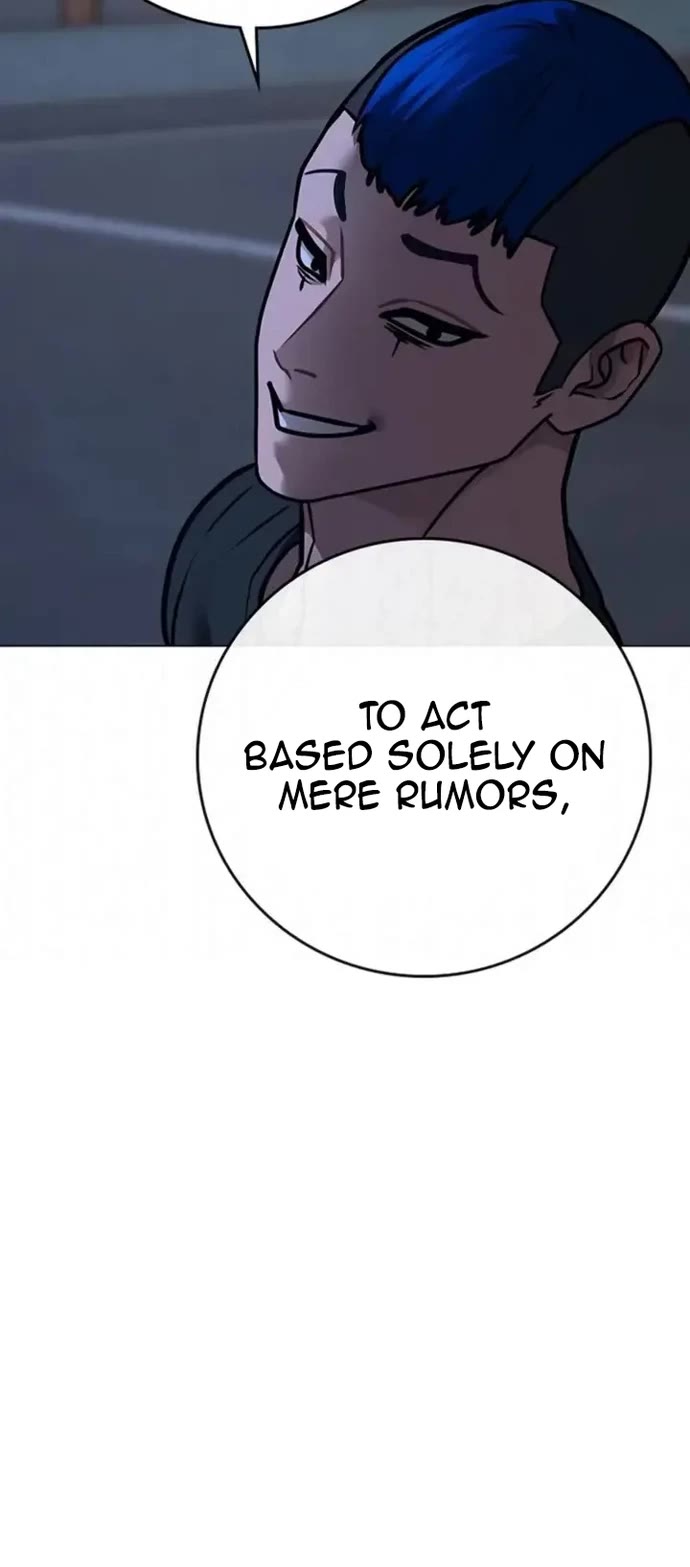 Reality Quest chapter 196 page 28