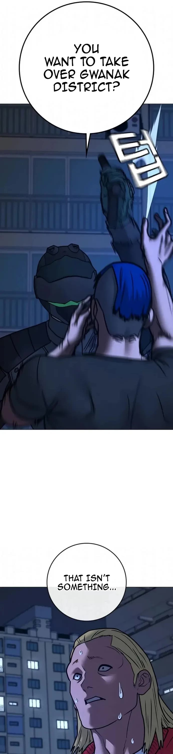 Reality Quest chapter 196 page 33