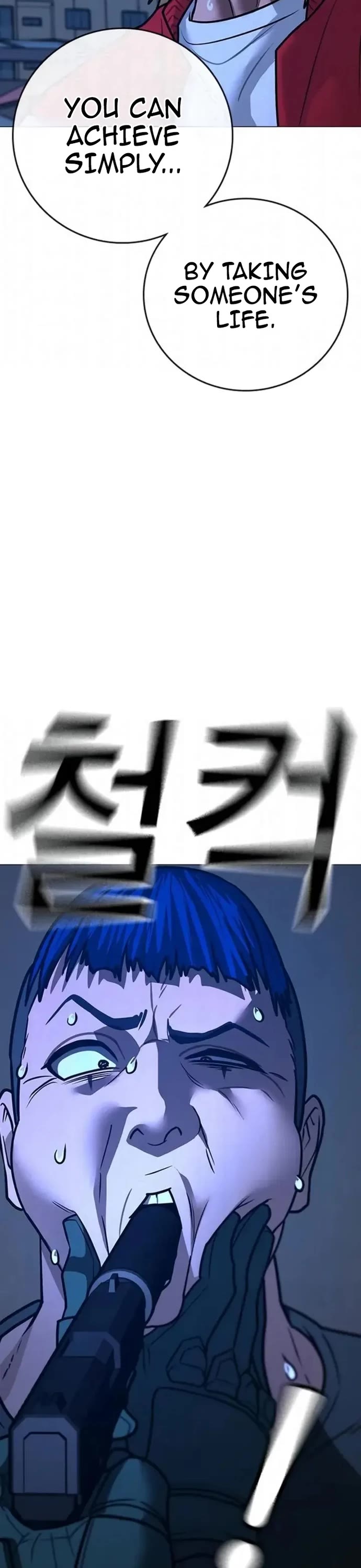 Reality Quest chapter 196 page 34