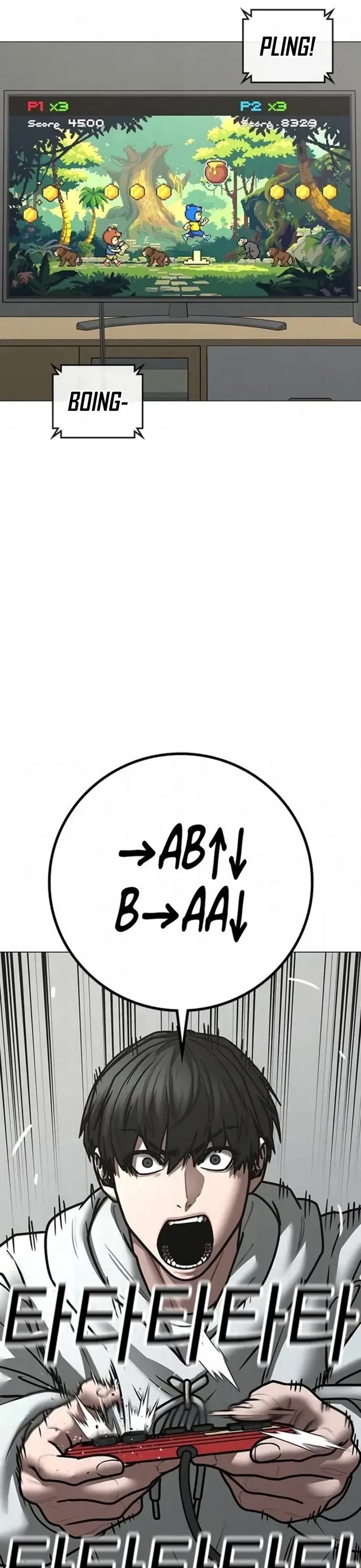 Reality Quest chapter 196 page 41