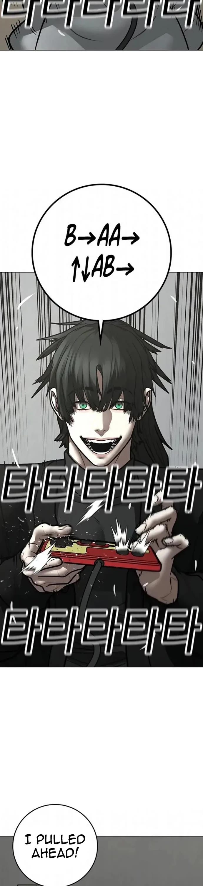 Reality Quest chapter 196 page 42