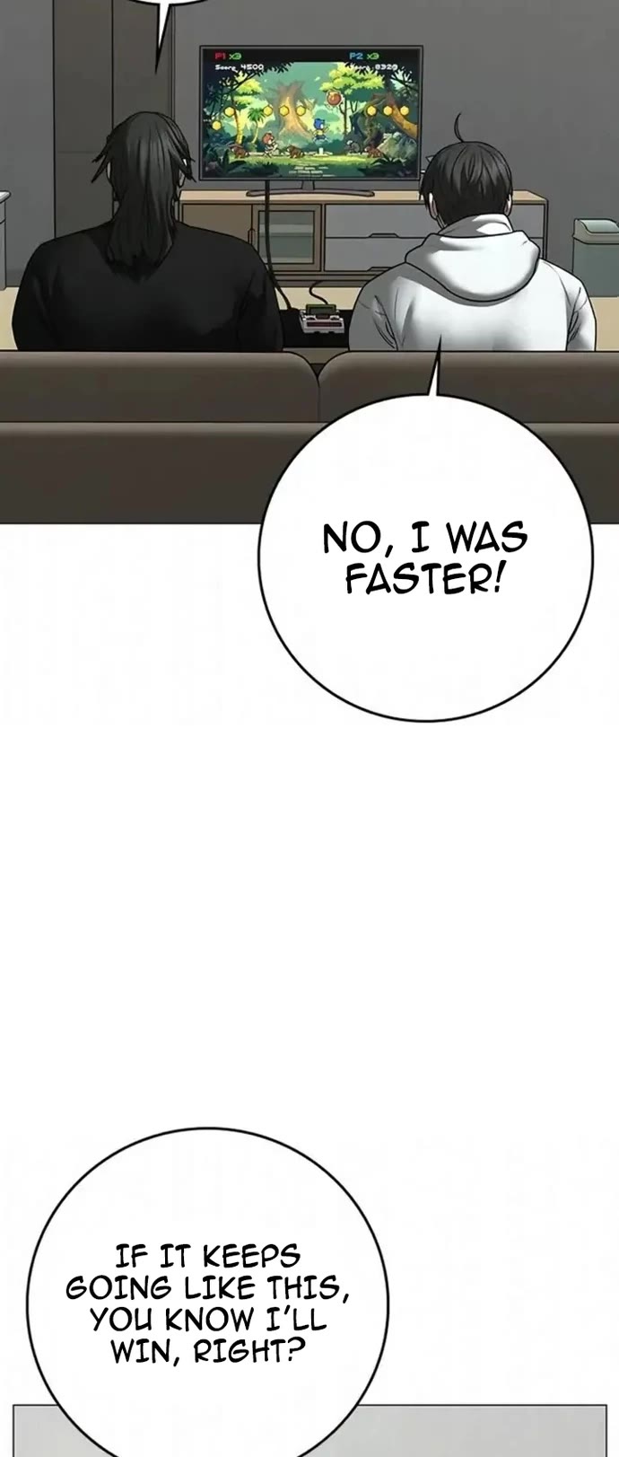 Reality Quest chapter 196 page 43