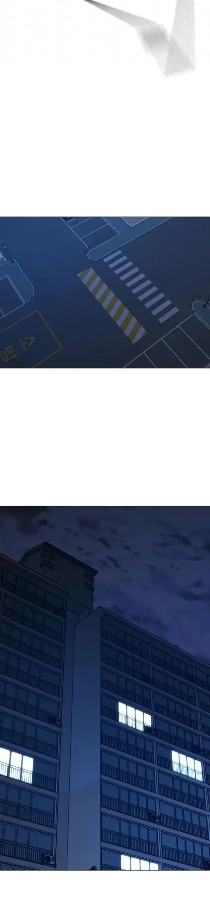 Reality Quest chapter 196 page 53