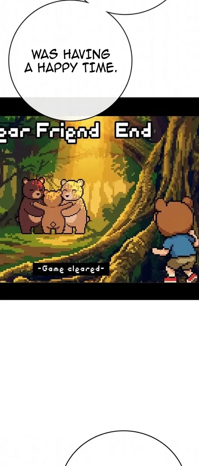 Reality Quest chapter 196 page 66