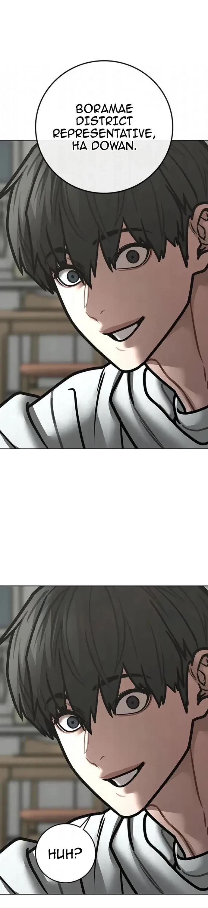 Reality Quest chapter 196 page 73