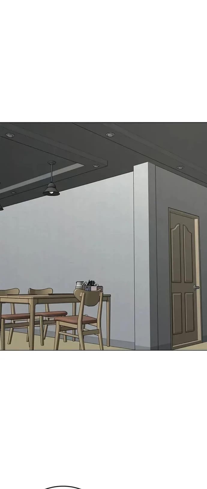 Reality Quest chapter 196 page 74