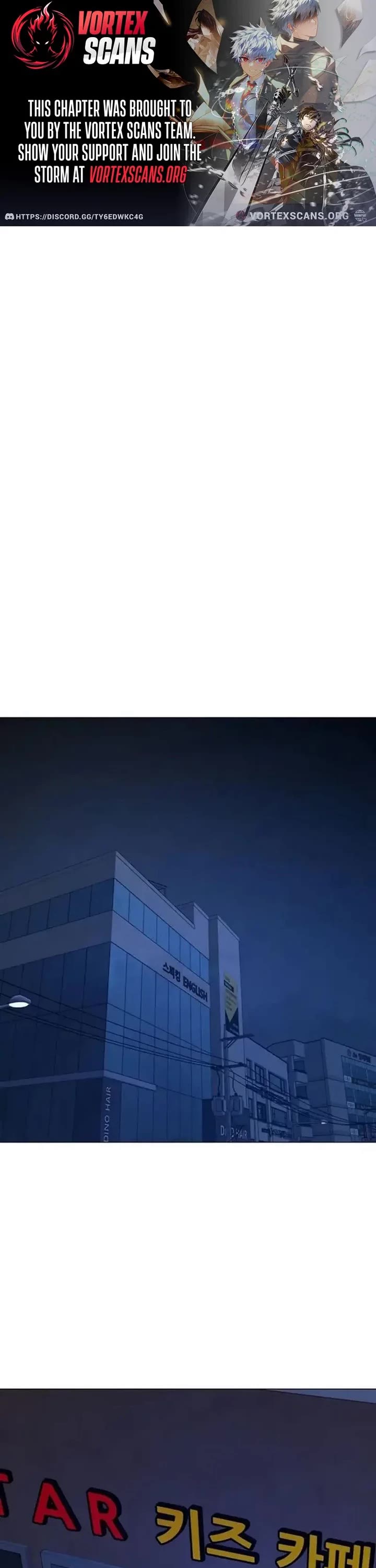 Reality Quest chapter 197 page 1