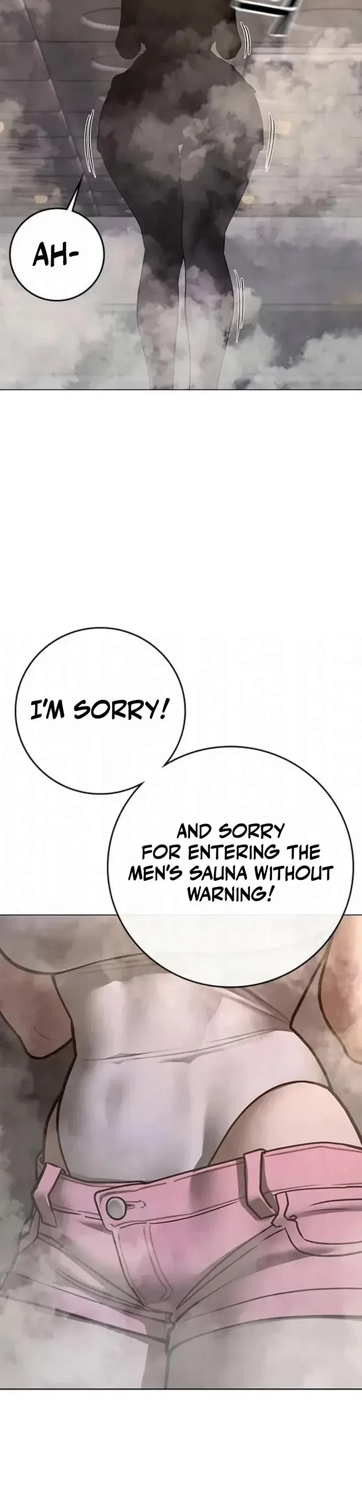 Reality Quest chapter 197 page 33