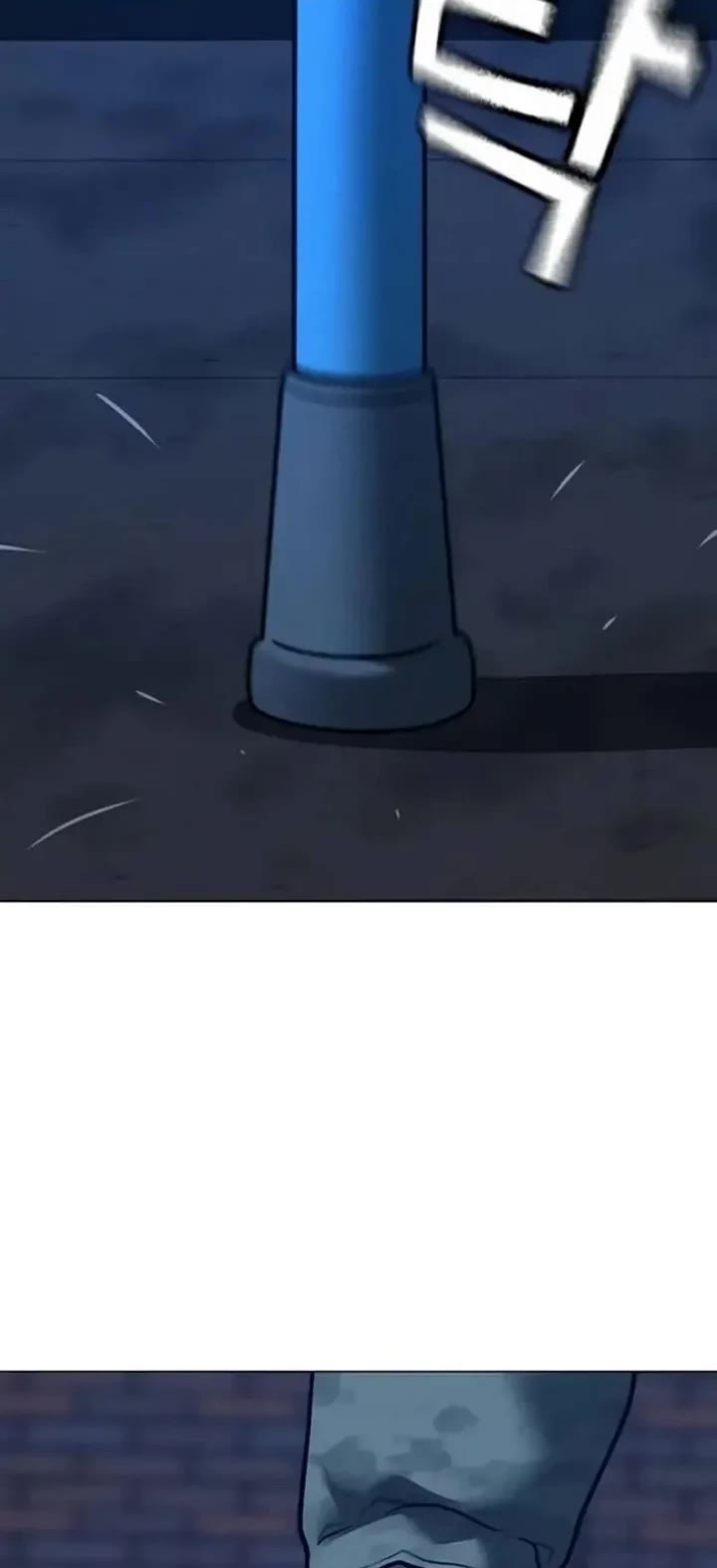 Reality Quest chapter 197 page 40