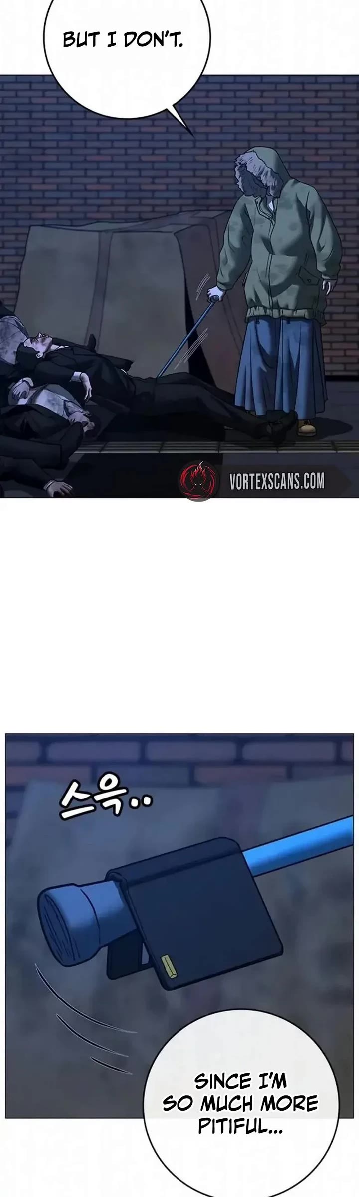 Reality Quest chapter 197 page 44