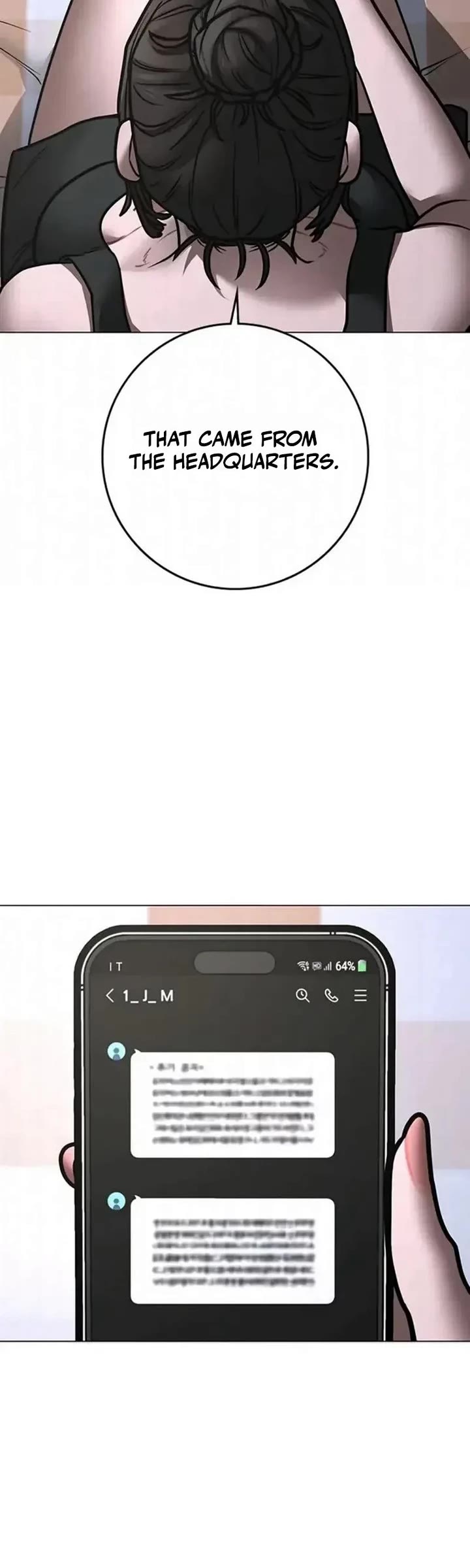 Reality Quest chapter 197 page 63