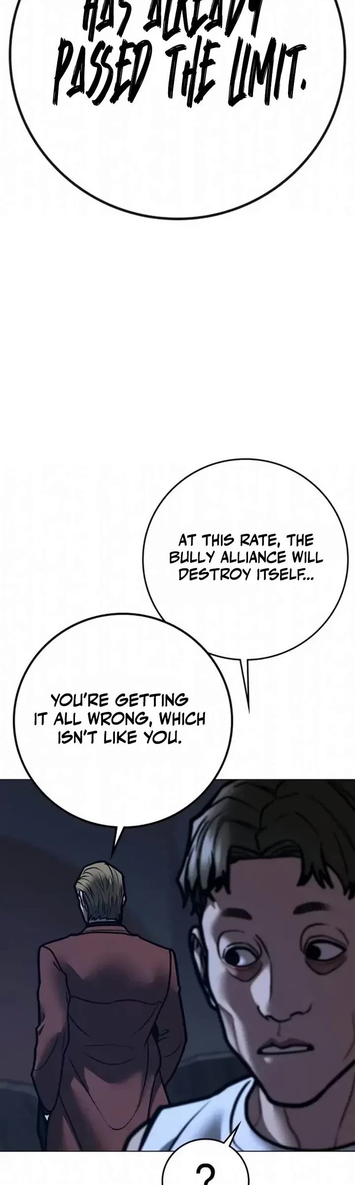 Reality Quest chapter 197 page 9