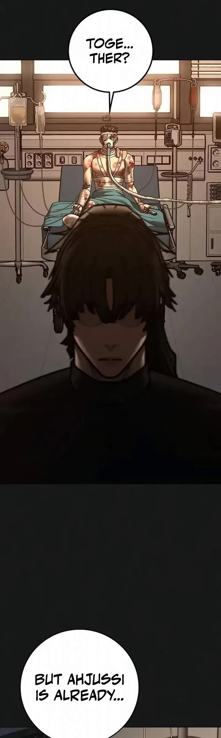 Reality Quest chapter 198 page 72