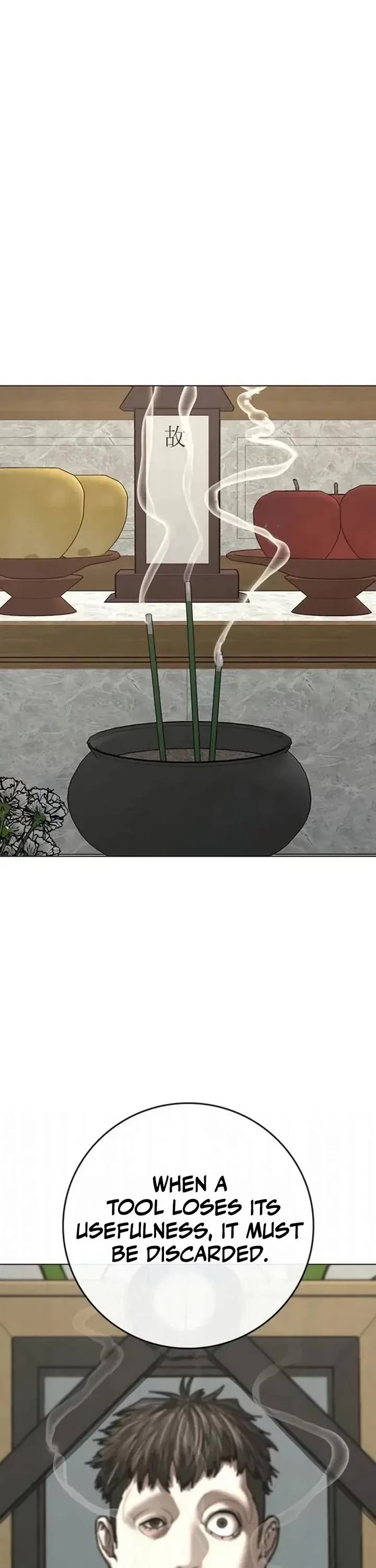 Reality Quest chapter 198 page 79