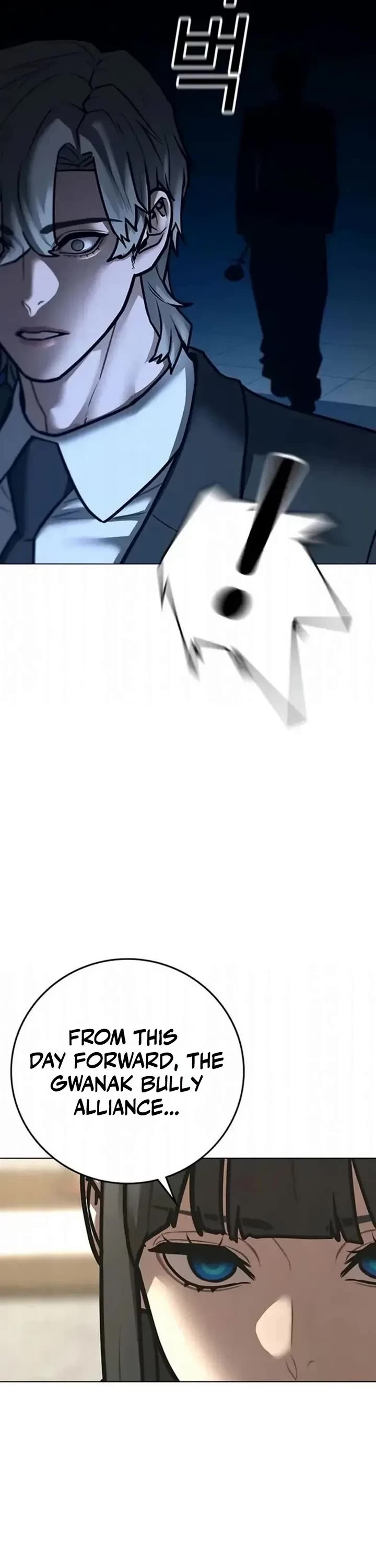 Reality Quest chapter 198 page 83