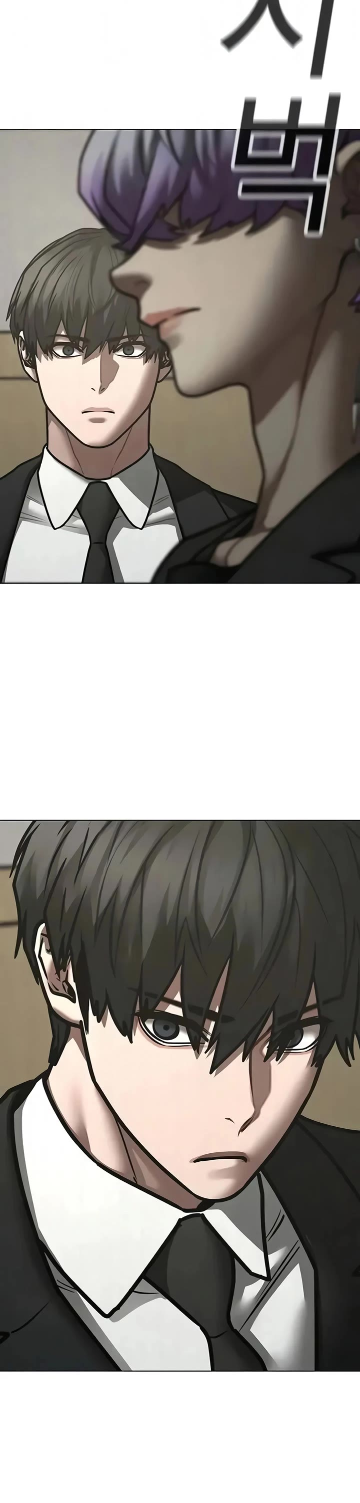 Reality Quest chapter 199 page 19