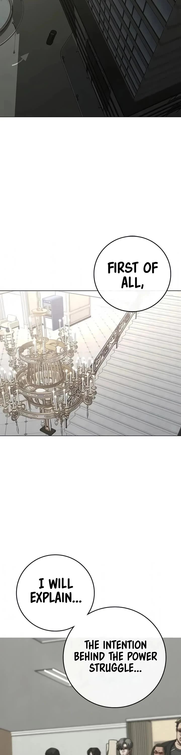 Reality Quest chapter 199 page 27