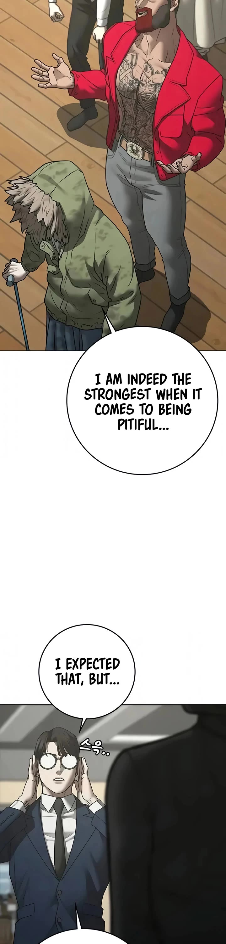 Reality Quest chapter 199 page 31