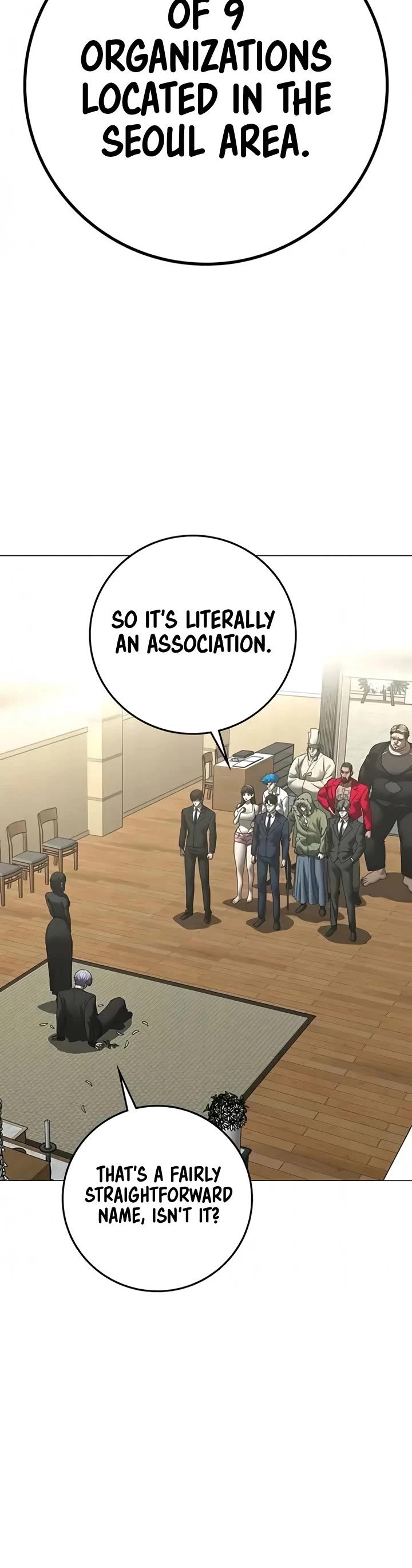 Reality Quest chapter 199 page 41