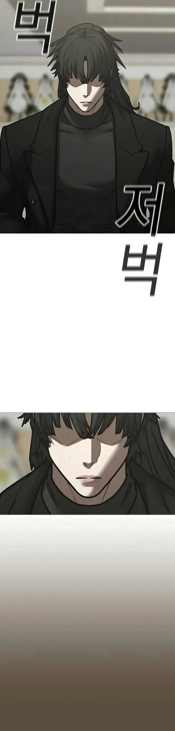 Reality Quest chapter 199 page 72