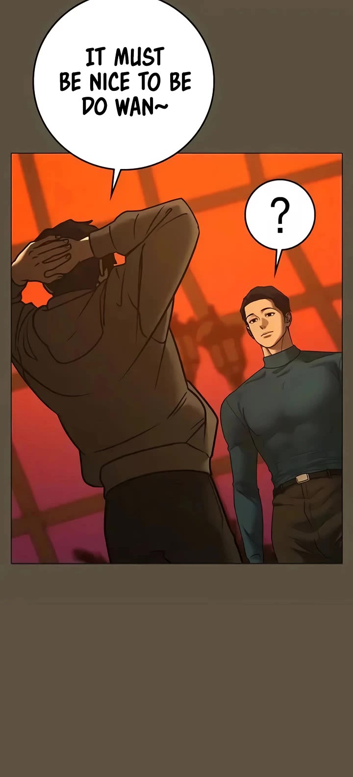 Reality Quest chapter 199 page 75