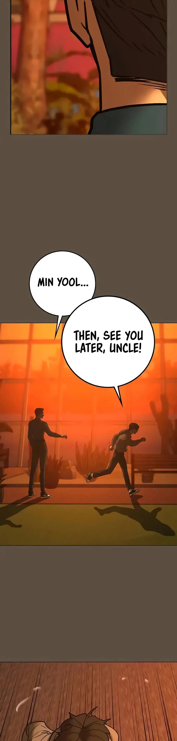 Reality Quest chapter 199 page 77