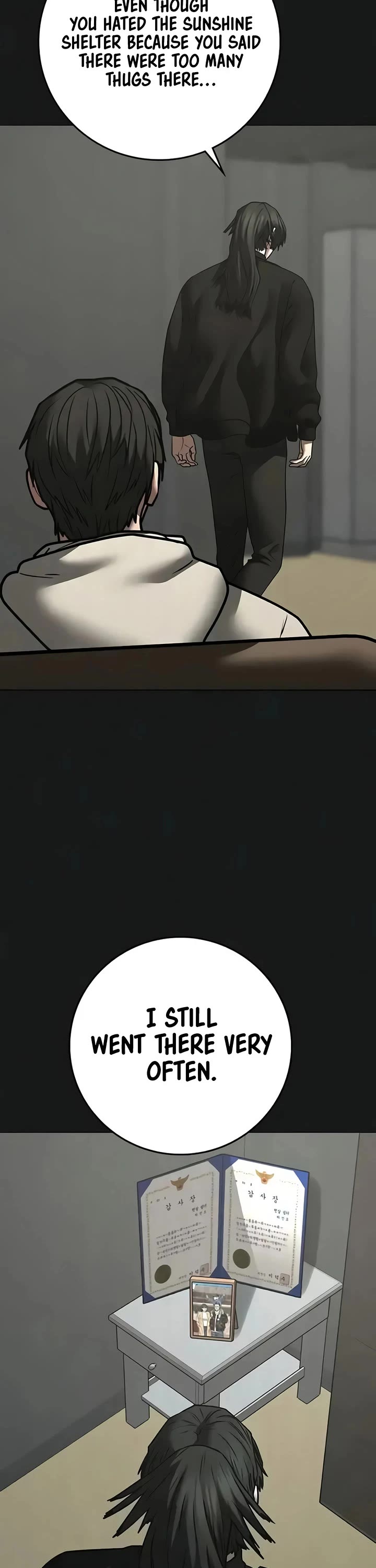 Reality Quest chapter 199 page 8