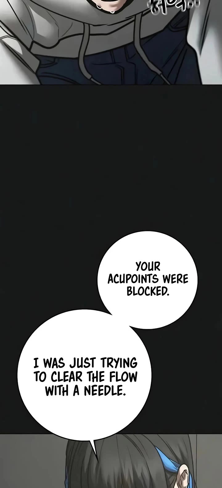 Reality Quest chapter 201 page 10