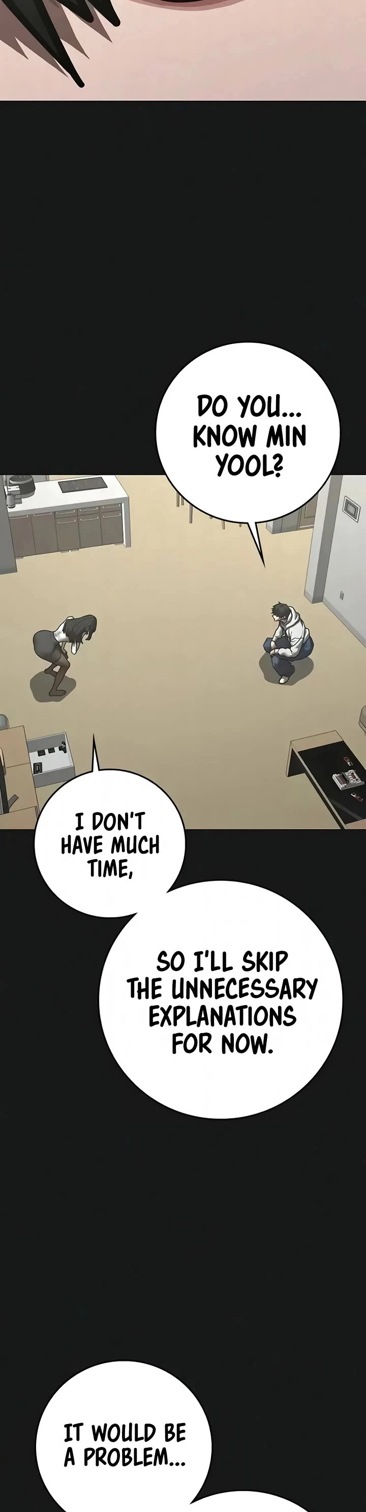 Reality Quest chapter 201 page 13