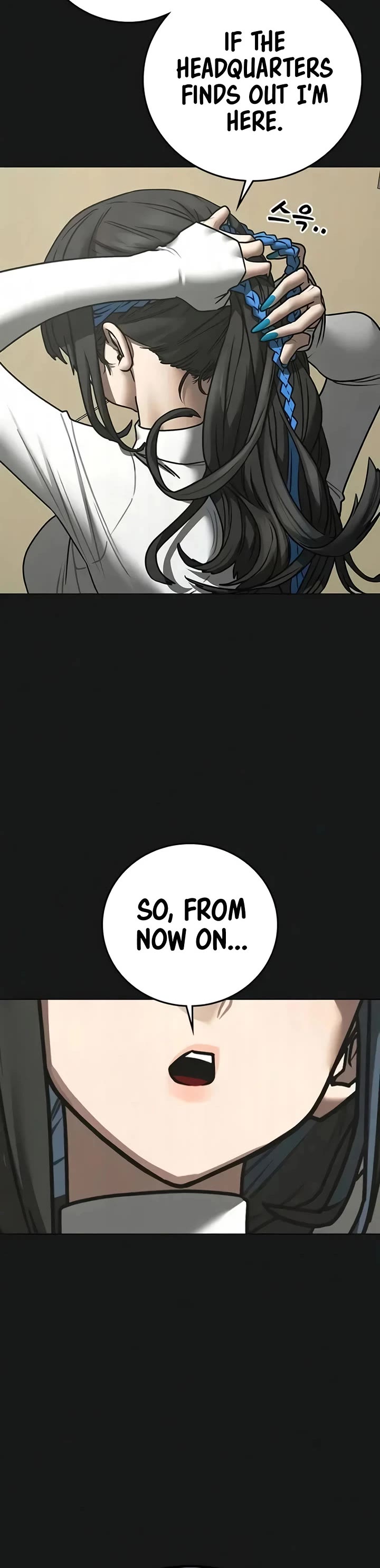 Reality Quest chapter 201 page 14