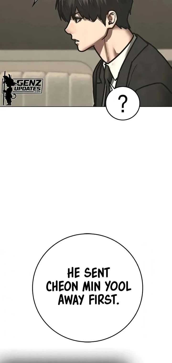 Reality Quest chapter 201 page 40