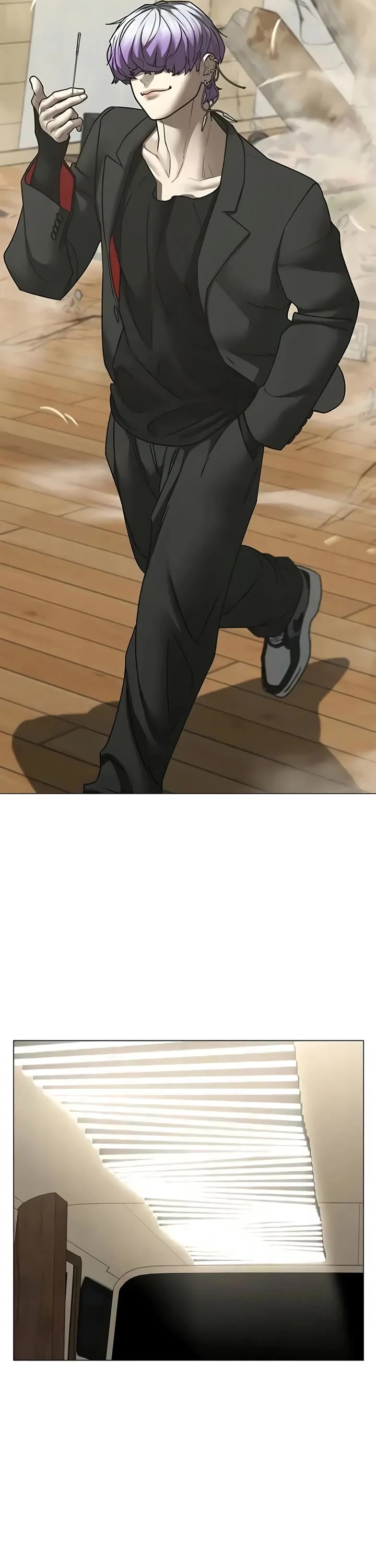 Reality Quest chapter 201 page 48