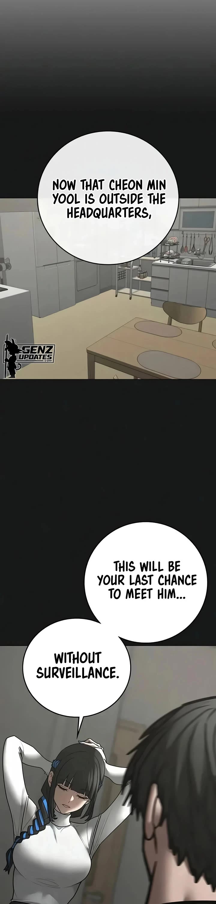 Reality Quest chapter 201 page 52