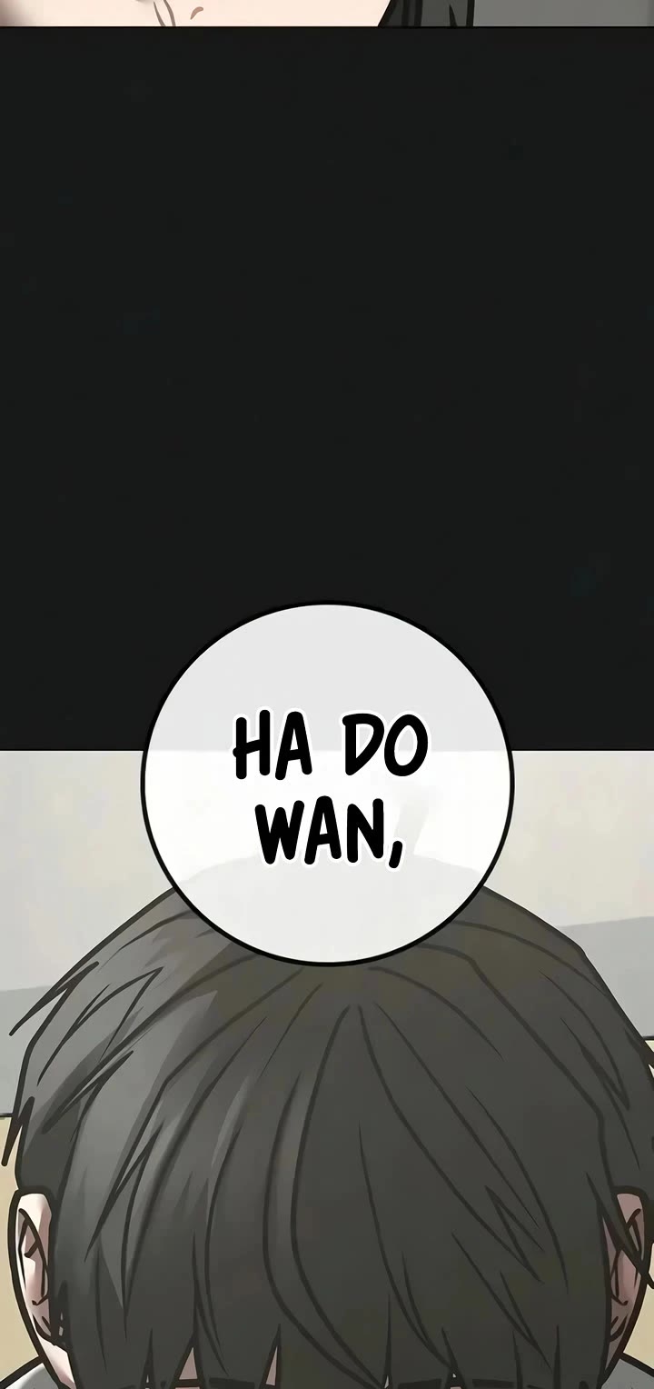 Reality Quest chapter 201 page 57