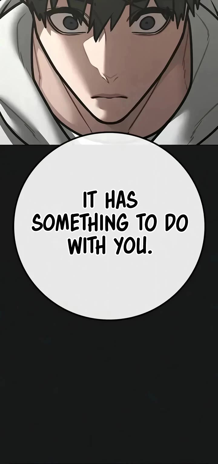 Reality Quest chapter 201 page 58