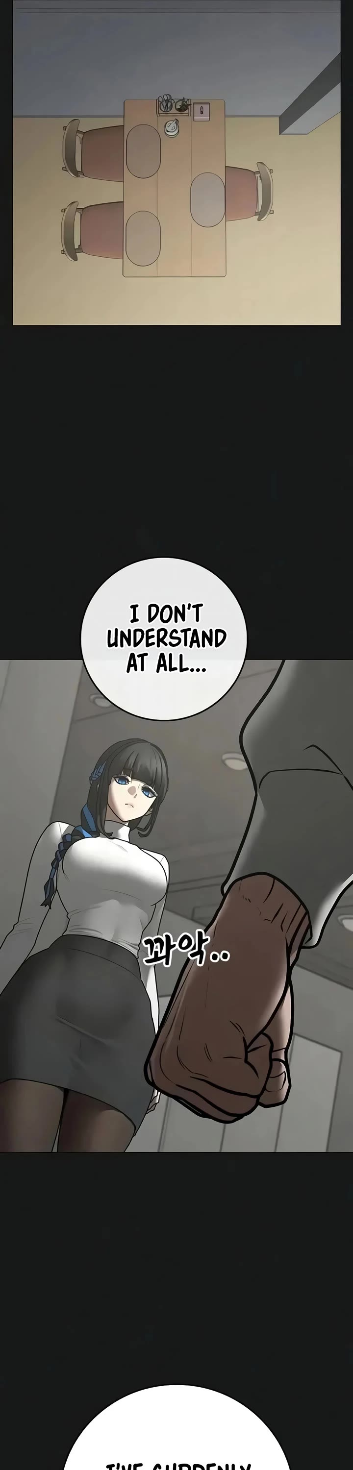 Reality Quest chapter 201 page 59