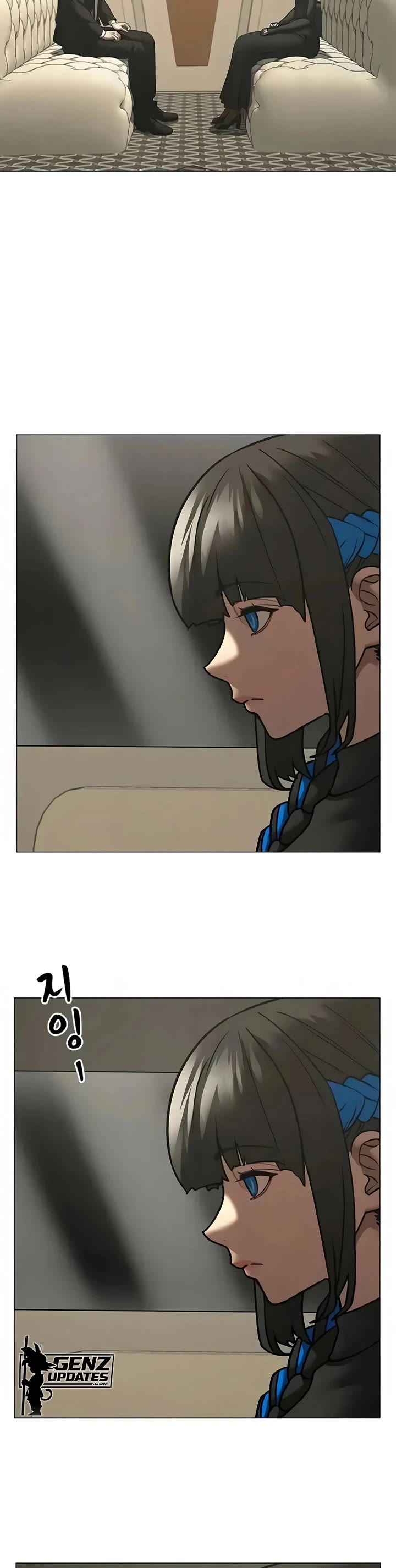 Reality Quest chapter 201 page 70