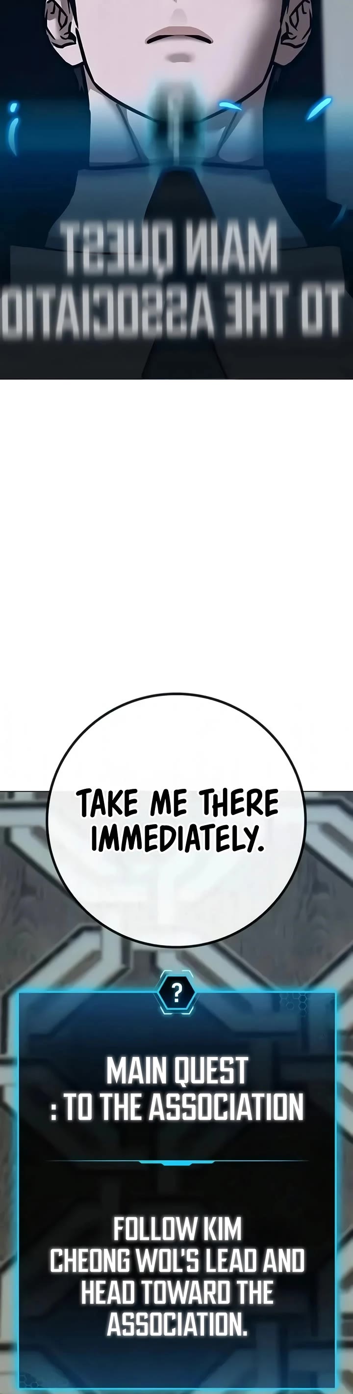 Reality Quest chapter 201 page 81