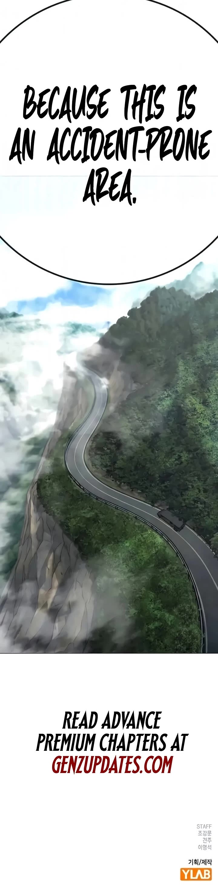 Reality Quest chapter 201 page 85