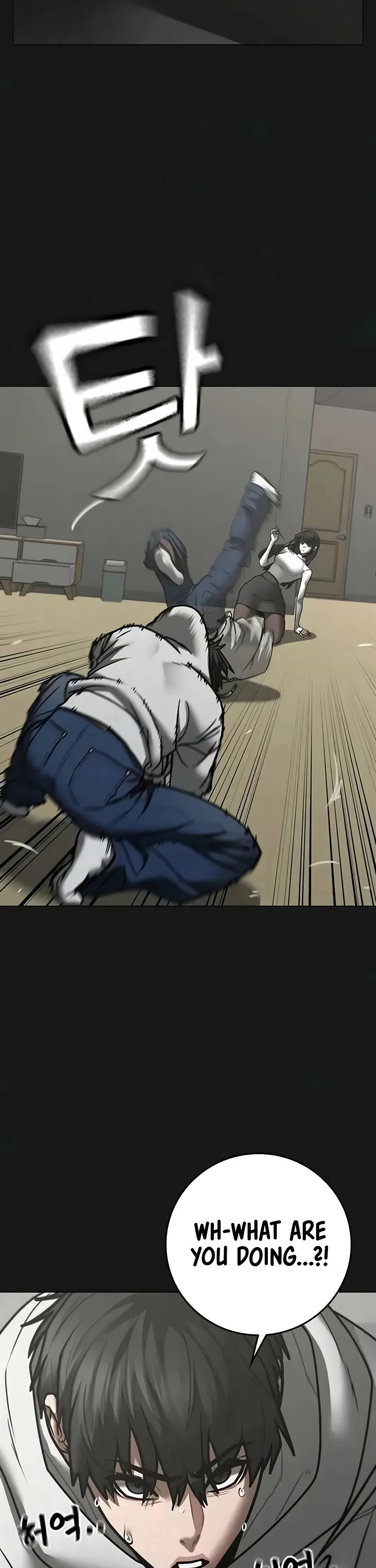 Reality Quest chapter 201 page 9