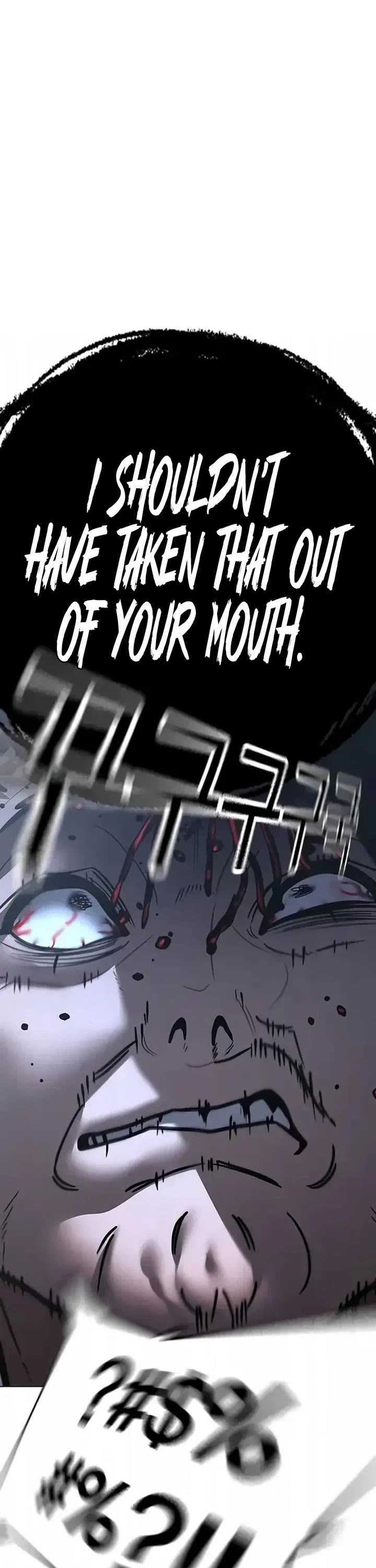 Reality Quest chapter 202 page 34