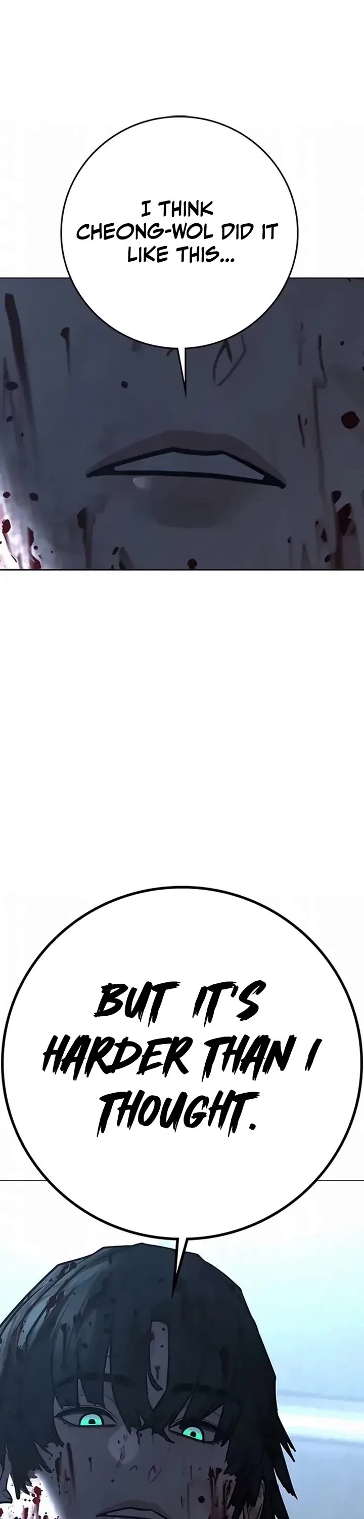 Reality Quest chapter 202 page 37