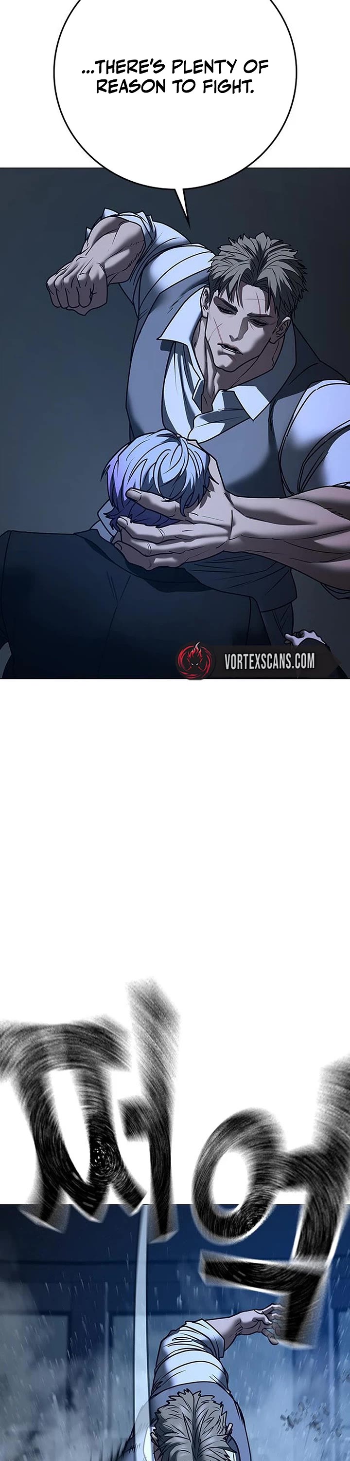 Reality Quest chapter 214 page 24