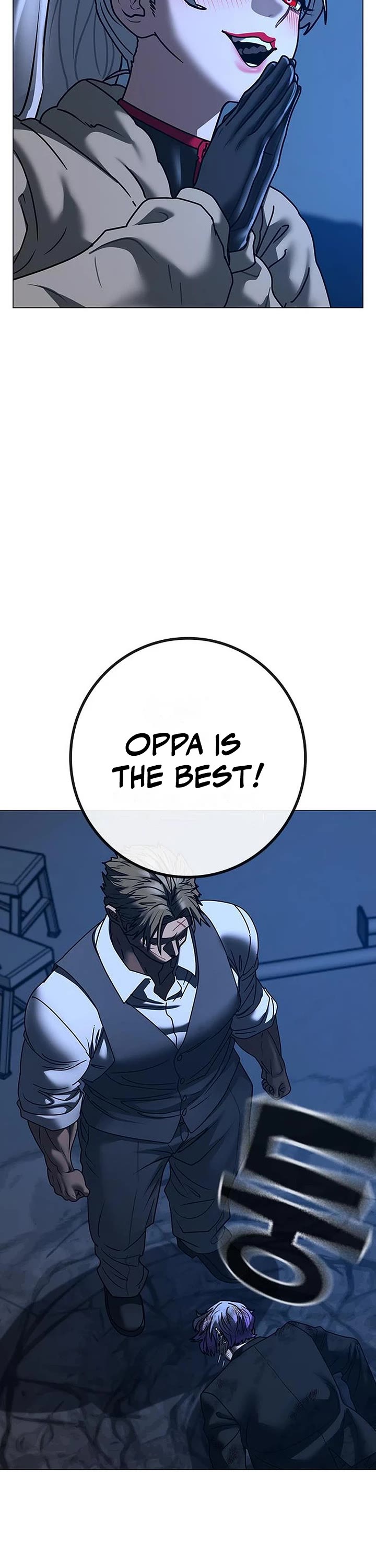 Reality Quest chapter 214 page 35