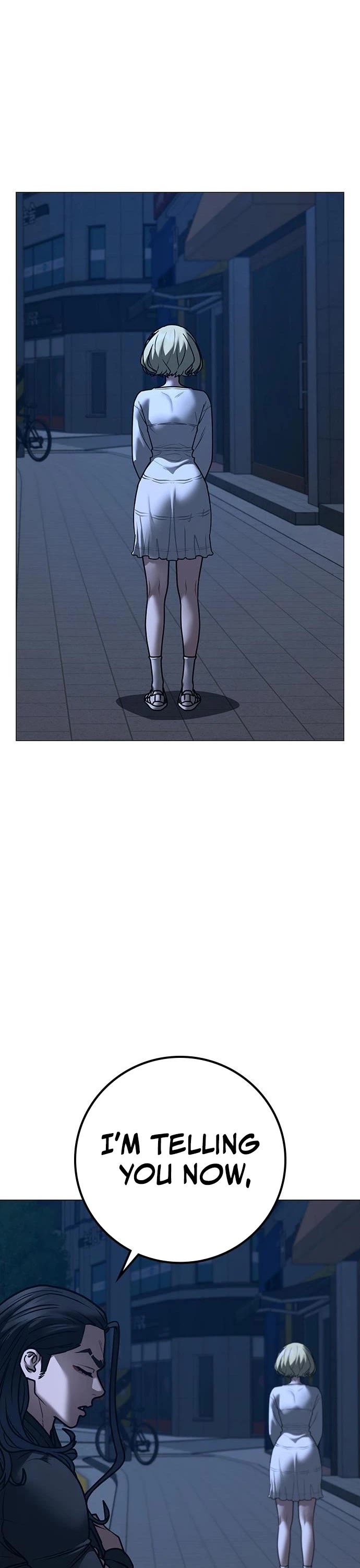 Reality Quest chapter 216 page 24