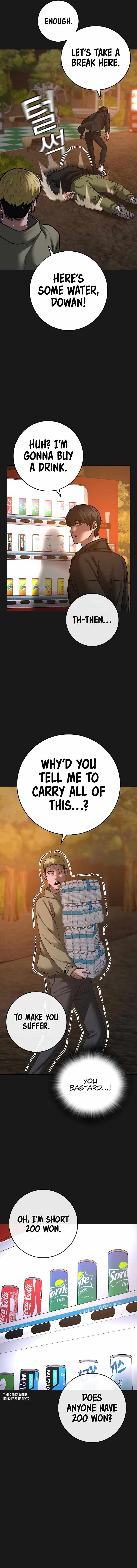 Reality Quest chapter 81 page 11