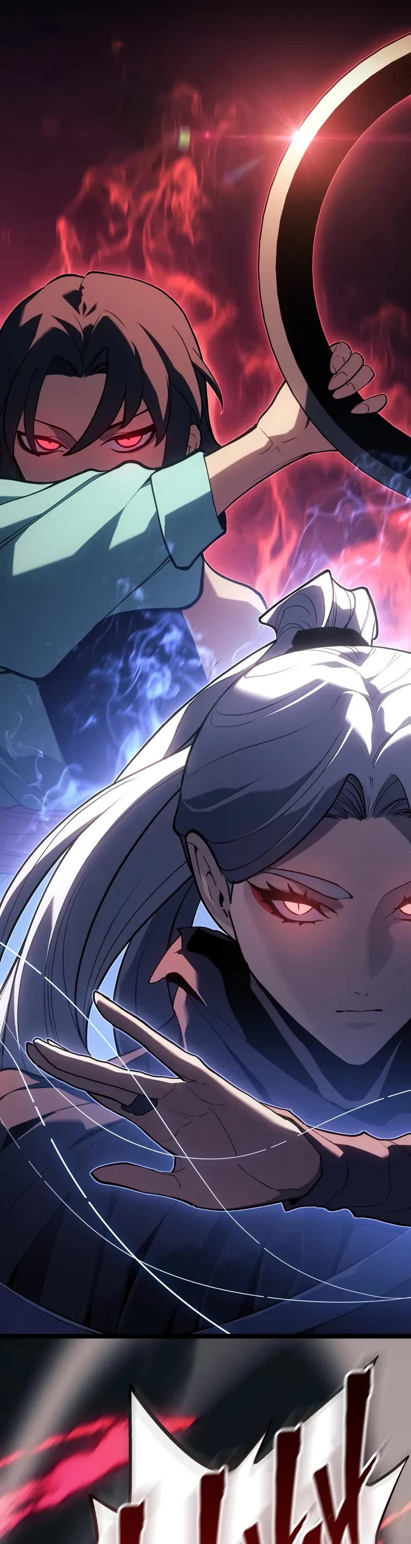 Reaper of the Drifting Moon chapter 104 page 10