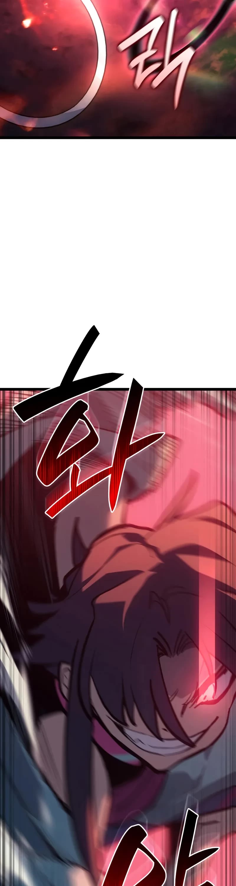 Reaper of the Drifting Moon chapter 104 page 19