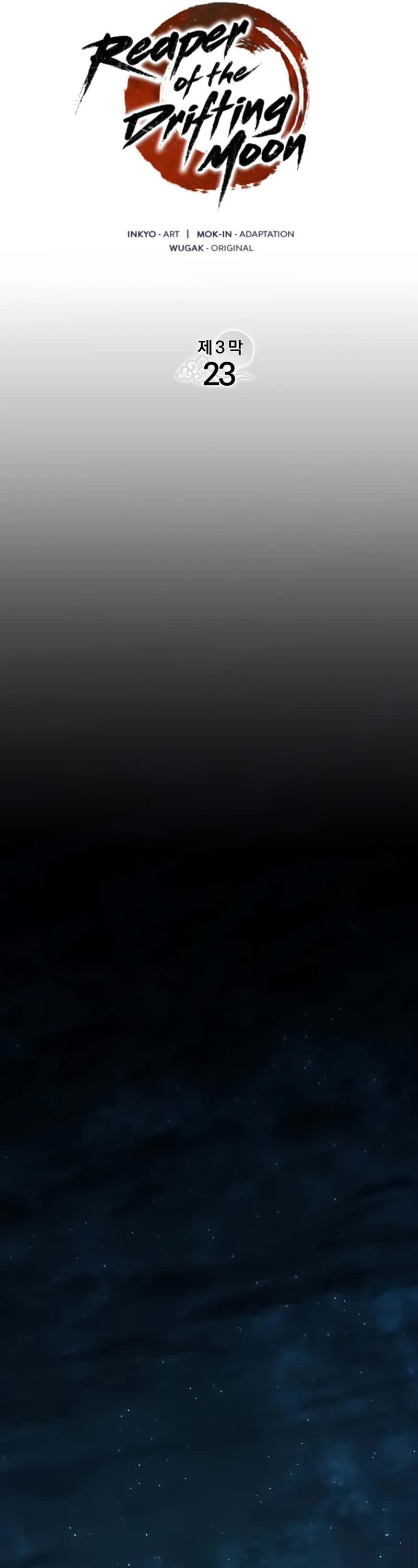 Reaper of the Drifting Moon chapter 117 page 13