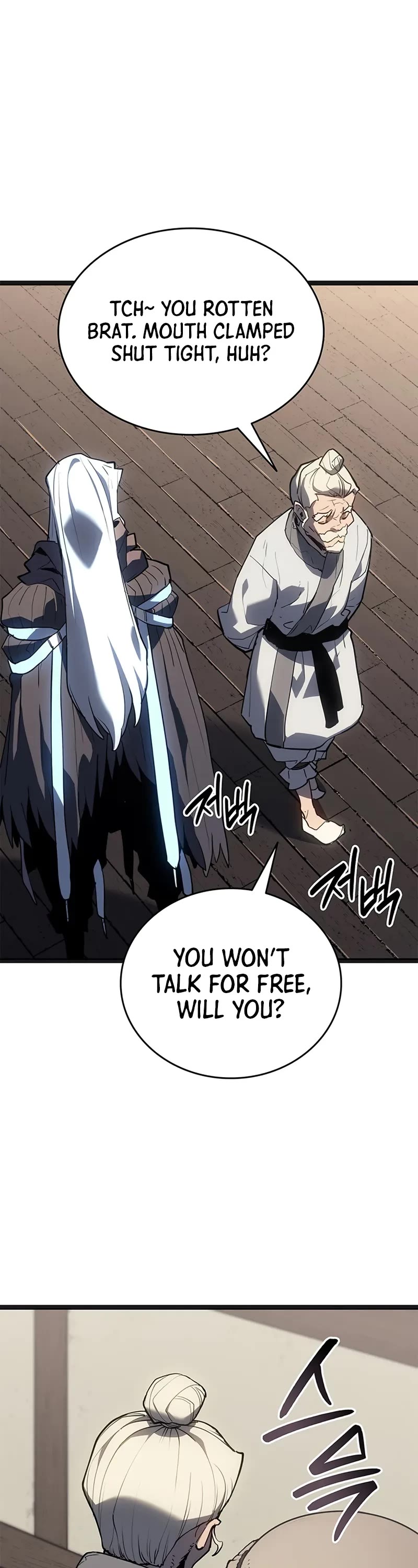 Reaper of the Drifting Moon chapter 117 page 23